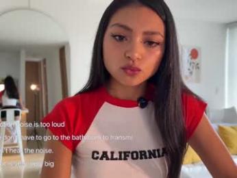 sweet_littleee — Chaturbate recorded stream screenshot (02 Dec 2025)