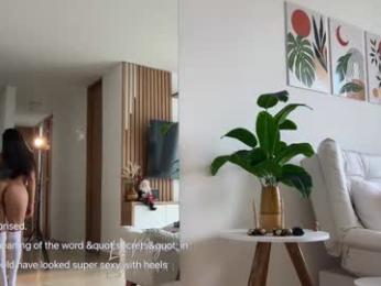 sweet_littleee — Chaturbate recorded stream screenshot (02 Dec 2025)