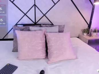 marie_miller_ — Chaturbate recorded stream image, 02.12.2025 12:10