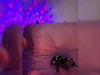 Sugarbaby33 — Bongacams recorded stream screenshot (02 Dec 2025)