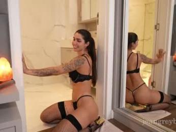 jeangreybianca — Chaturbate recorded stream image, 02.12.2025 20:20