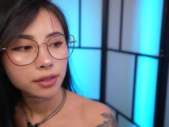 gigi_ulala — Chaturbate recorded stream image, 03.12.2025 01:40