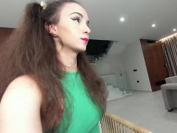 ehotlovea — Chaturbate recorded stream image, 03.12.2025 02:20