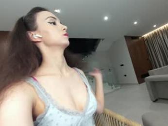 ehotlovea — Chaturbate recorded stream image, 03.12.2025 02:20