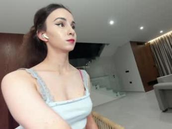 ehotlovea — Chaturbate recorded stream image, 03.12.2025 02:20