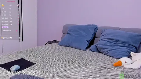 King-Jaster — Stripchat recorded stream screenshot (03 Dec 2025)