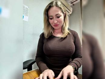 goddesssssss — Bongacams recorded stream screenshot (03 Dec 2025)