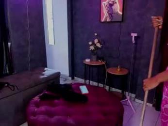 kittyhotts — Chaturbate recorded stream image, 03.12.2025 11:00