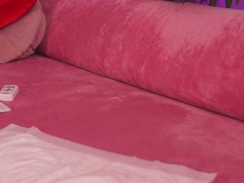 TheFallingAngel — Bongacams recorded stream image, 03.12.2025 07:20