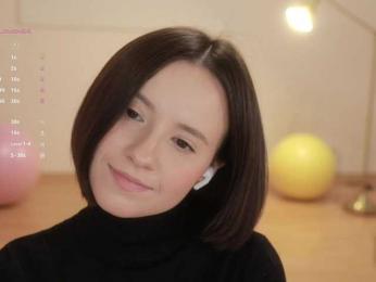 MissEssie — Bongacams recorded stream image, 03.12.2025 17:50