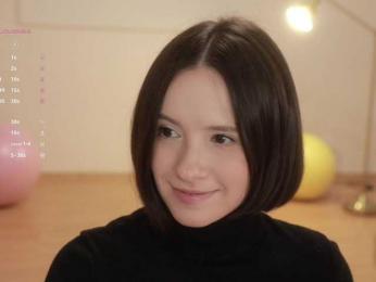 MissEssie — Bongacams recorded stream image, 03.12.2025 17:50