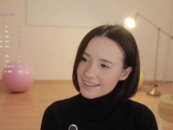 MissEssie — Bongacams recorded stream image, 03.12.2025 17:50