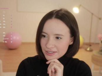 MissEssie — Bongacams recorded stream image, 03.12.2025 17:50