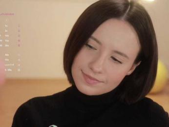 MissEssie — Bongacams recorded stream image, 03.12.2025 17:50