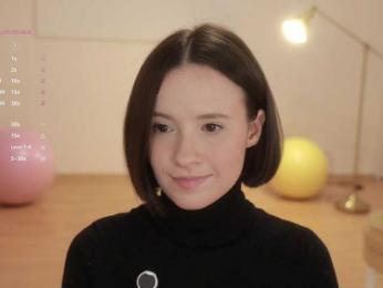 MissEssie — Bongacams recorded stream image, 03.12.2025 17:50