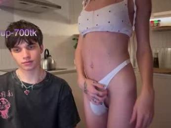 twl8vibe — Chaturbate recorded stream screenshot (03 Dec 2025)