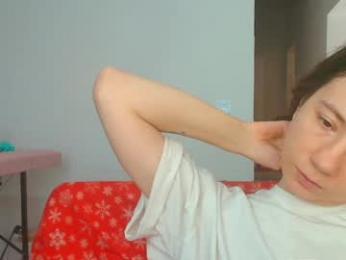 sexy_b0rsch — Chaturbate recorded stream screenshot (04 Dec 2025)