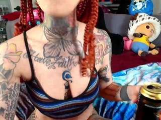 starryari69 — Camsoda recorded stream screenshot (26 Feb 2025)