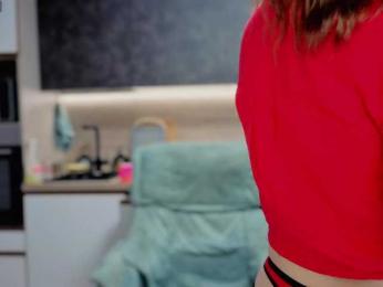 Katniss_K — Bongacams recorded stream image, 04.12.2025 04:30