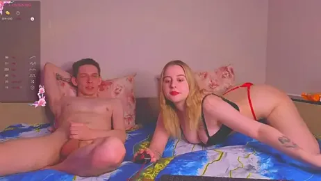 cuple_off — Stripchat recorded stream screenshot (04 Dec 2025)