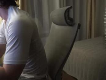 maestro3369 — Chaturbate recorded stream image, 04.12.2025 11:20