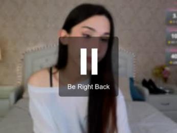 kaiasunshine — Chaturbate recorded stream screenshot (04 Dec 2025)