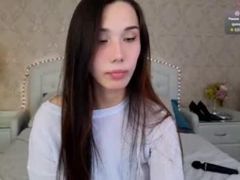 kaiasunshine — Chaturbate recorded stream screenshot (04 Dec 2025)