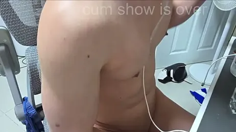 koreanboy2341 — Stripchat recorded stream image, 04.12.2025 14:00