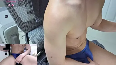 koreanboy2341 — Stripchat recorded stream image, 04.12.2025 14:00