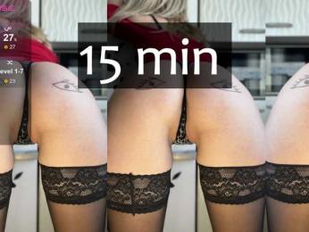 --Kris-- — Bongacams recorded stream screenshot (04 Dec 2025)