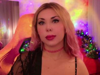 Cool-Baby — Bongacams recorded stream image, 04.12.2025 18:00