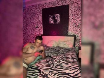 theadebuenoo — Bongacams recorded stream image, 04.12.2025 20:10