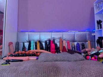 NikkaHotX — Bongacams recorded stream image, 26.02.2025 05:40