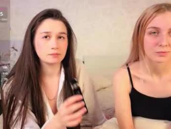 garden_flower — Chaturbate recorded stream image, 05.12.2025 04:00