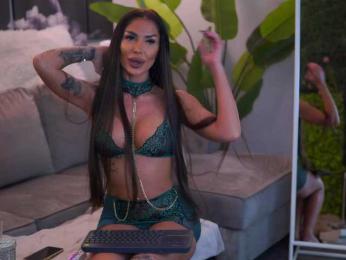 RaquelleVon — Bongacams recorded stream image, 05.12.2025 09:40