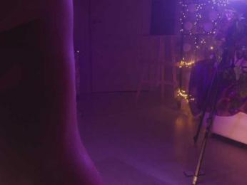 KOTTYAA — Bongacams recorded stream screenshot (05 Dec 2025)