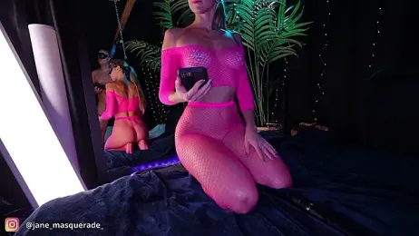 Janemasqueradeporn — Stripchat recorded stream screenshot (05 Dec 2025)