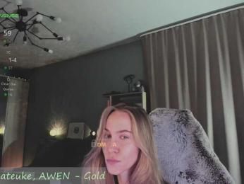 Adamova_Eva — Bongacams recorded stream screenshot (05 Dec 2025)