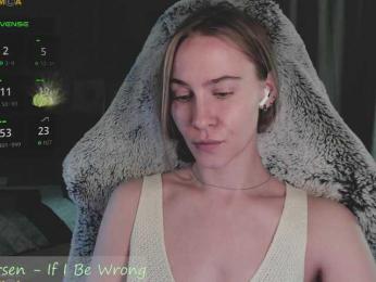 Adamova_Eva — Bongacams recorded stream screenshot (05 Dec 2025)