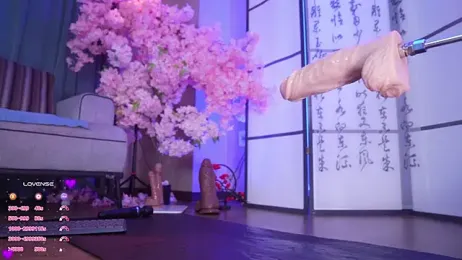 Marry_Cordy — Stripchat recorded stream screenshot (05 Dec 2025)