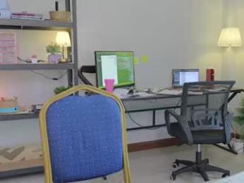 ellcrys — Chaturbate recorded stream image, 06.12.2025 01:20
