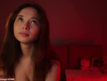 kusssecka — Chaturbate recorded stream image, 06.12.2025 03:50