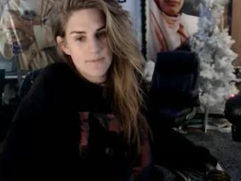 katiecutie_5 — Chaturbate recorded stream screenshot (06 Dec 2025)