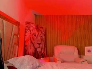 allicemackenzie — Camsoda recorded stream image, 06.12.2025 06:30