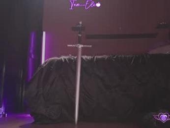 iam_eli — Chaturbate recorded stream screenshot (06 Dec 2025)