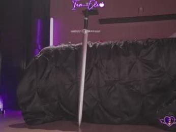 iam_eli — Chaturbate recorded stream screenshot (06 Dec 2025)