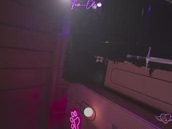 iam_eli — Chaturbate recorded stream screenshot (06 Dec 2025)