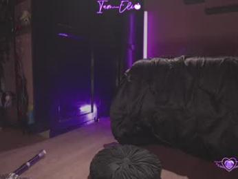 iam_eli — Chaturbate recorded stream screenshot (06 Dec 2025)