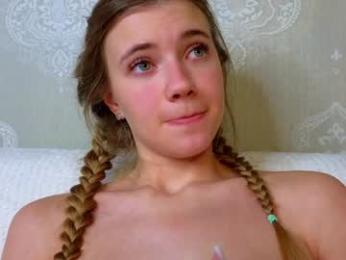 cute_fox_girl — Chaturbate recorded stream image, 06.12.2025 07:20