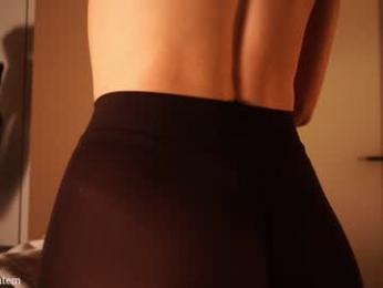 ms_seductive — Chaturbate recorded stream image, 06.12.2025 13:20